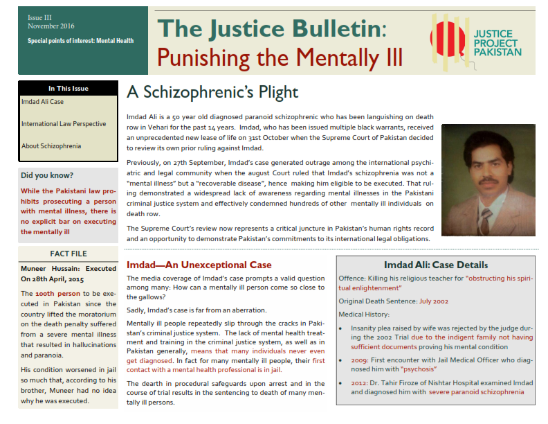 justice-bulletin-imdad-ali-issue_001